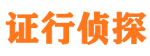 北林外遇出轨调查取证